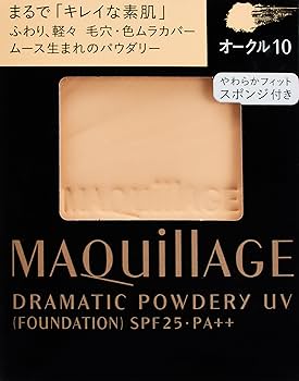 Amazon.co.jp: マキアージュ ドラマティックパウダリー UV